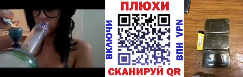 как найти   Багратионовск  ГАШ Ice-O-Lator 