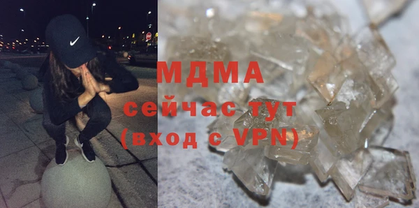 эйфоретик Аркадак