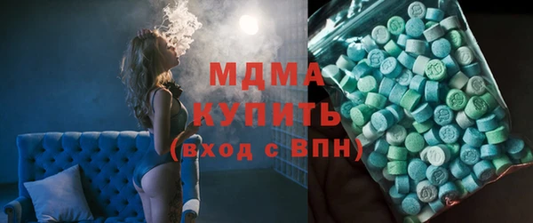 молекула духа Арсеньев