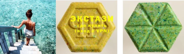 прущая мука Краснотурьинск