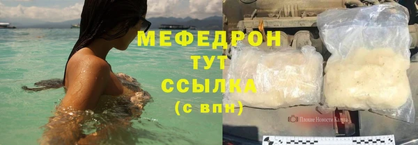 эйфоретик Аркадак