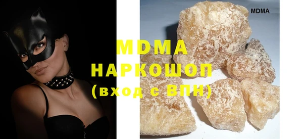 эйфоретик Аркадак