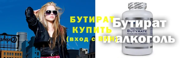 эйфоретик Аркадак