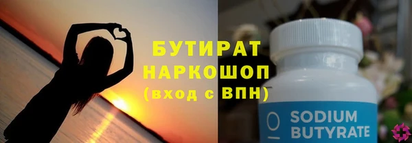 эйфоретик Аркадак