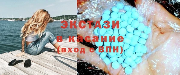 эйфоретик Аркадак