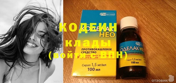 эйфоретик Аркадак