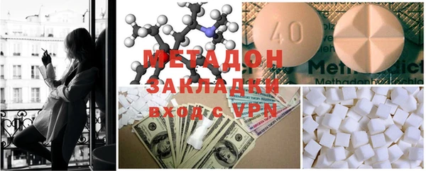 молекула духа Арсеньев