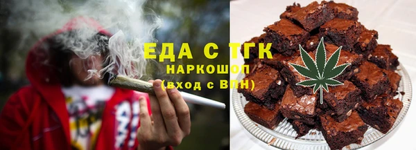 эйфоретик Аркадак