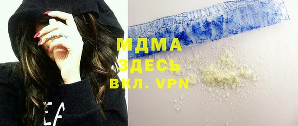 эйфоретик Аркадак