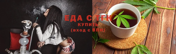 эйфоретик Аркадак