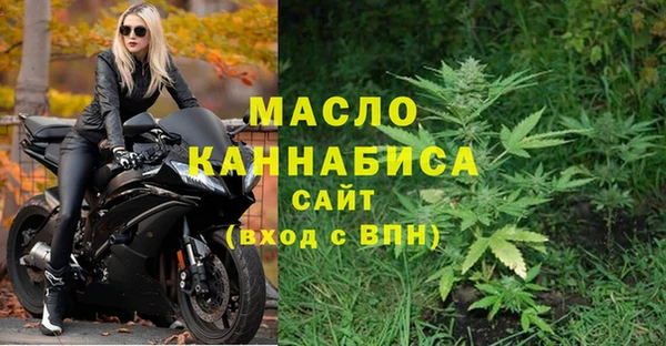 ECSTASY Краснослободск